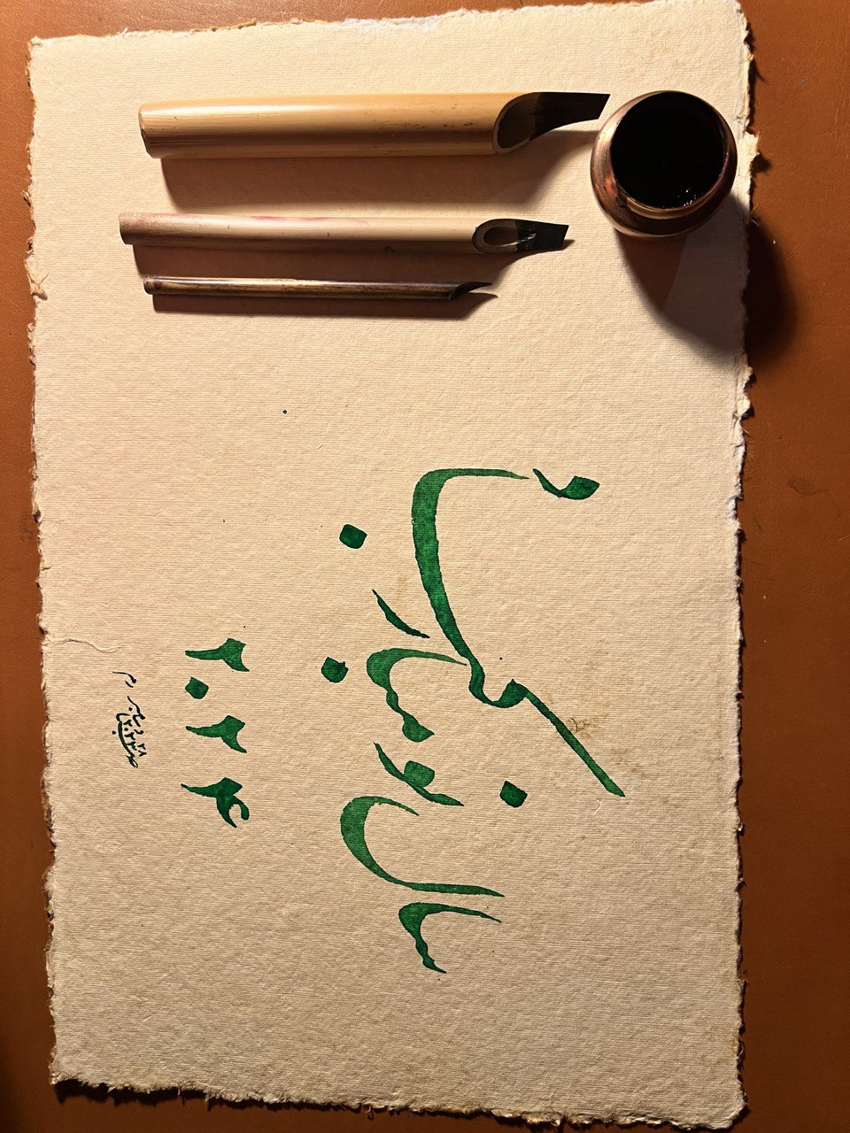 Happy New Year in Persian! 🎉✨ Handwritten in Persian Calligraphy, Nastaliq Style